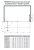 SYMPHONY Drzwi prysznicowe do wnęki skrzydłowo-składane 200x195 cm M12120LM1291FR wymiary
