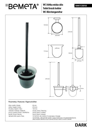 Szczotka WC wisząca (szczotka czarna) czarny mat z serii DARK, 104113010 rysunek techniczny