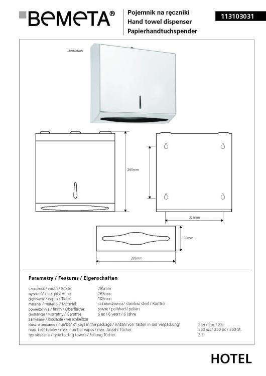 Zasobnik na papierowe ręczniki ze stali nierdzewnej, połysk 28,5x26,5 cm 113103031, wymiary