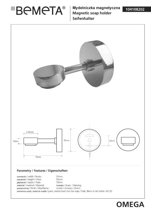 OMEGA Mydelniczka magnetyczna 104108202,rys. techniczny