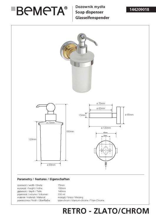 RETRO Dozownik do mydła 300 ml chrom-złoto 144209018, wymiary