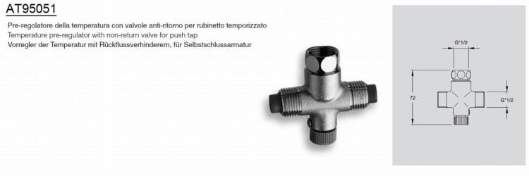 Regulator temperatury do zaworów stojących 1/2" AT95051 wymiary