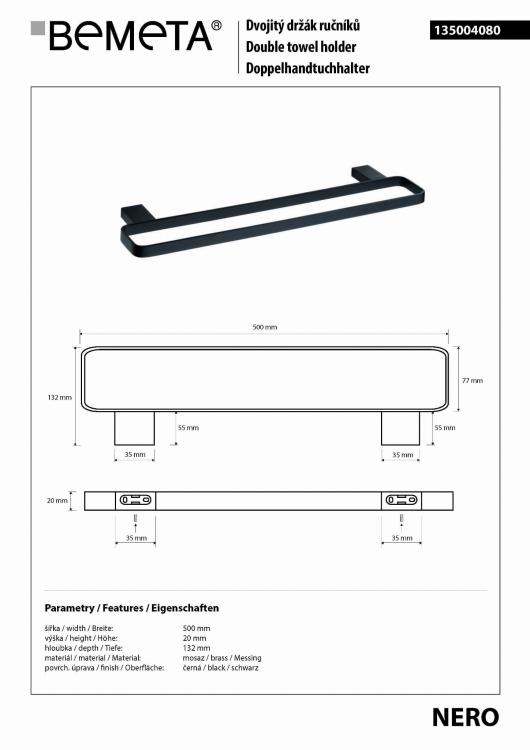 NERO Wieszak na ręcznik obręcz czarny mat 50 x 13,2 cm 135004080, wymiary