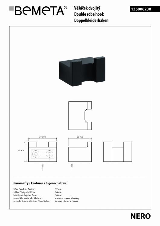 NERO Wieszaczek podwójny na ręcznik geometryczny czarny mat 135006230, wymiary
