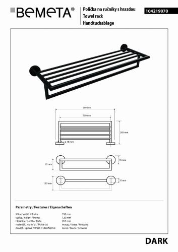 Półka na ręcznik z relingiem czarny mat 50 cm z serii DARK, 104219070 rysunek techniczny
