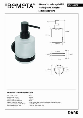 Dozownik do mydła z czarnym uchwytem MINI 200 ml DARK, 104109100 rysunek techniczny
