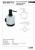 Dozownik do mydła z czarnym uchwytem MINI 200 ml DARK, 104109100 rysunek techniczny