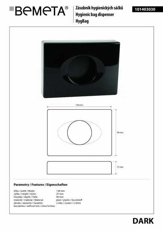 Pojemnik na woreczki higieniczne czarny mat, DARK 101403030 rysunek techniczny