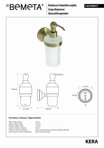 KERA dozownik do mydła 230 ml retro brąz z ozdobnym elementem ceramicznym 144709017, wymiary