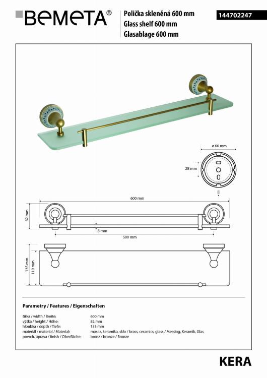 KERA Półka szklana 60 cm retro brąz z ozdobnym elementem ceramicznym 144702247 wymiary