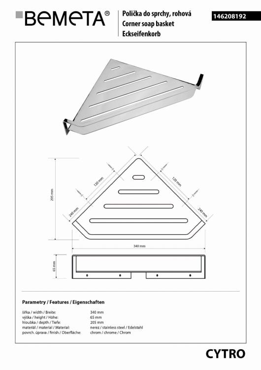 CYTRO półeczka pod prysznic narożna geometryczna stal nierdzewna 146208192, wymiary