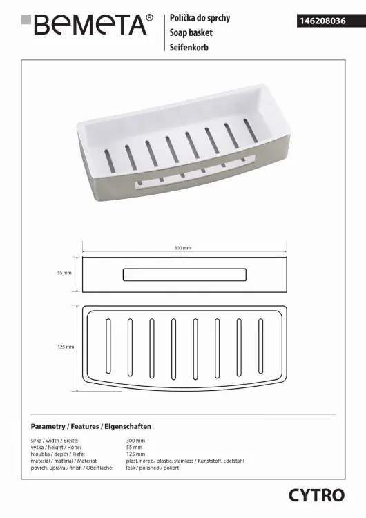 CYTRO półeczka pod prysznic prostokątna plastik/stal nierdzewna polerowana 146208036, wymiary