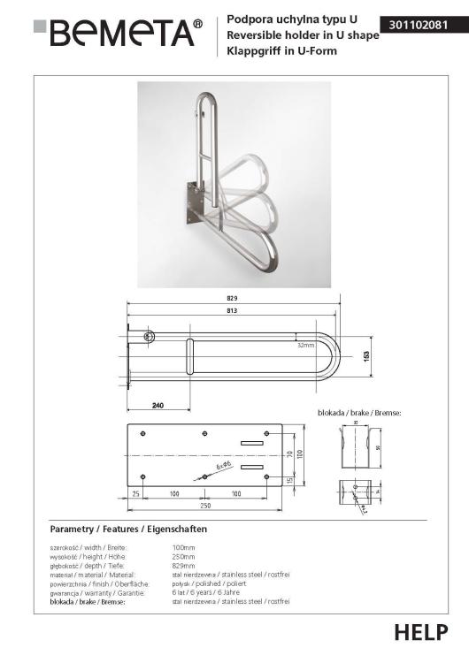 Poręcz łazienkowa uchylna typu U 81,3 cm stal nierdzewna 301102081 wymiary
