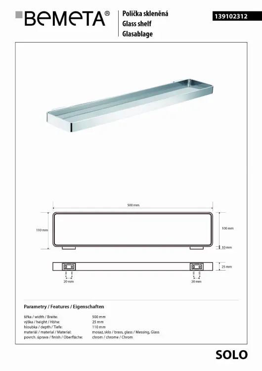 SOLO półka na ręcznik szklana 50 cm 139102312, wymiary