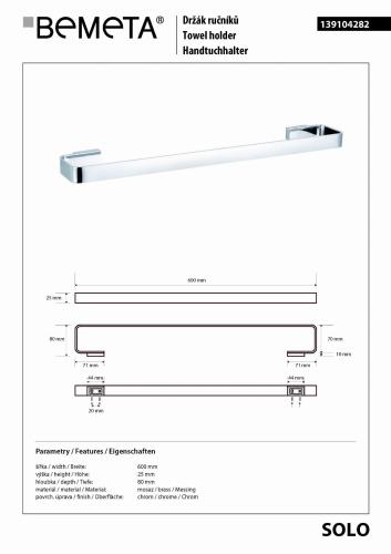 SOLO wieszak na ręcznik 60 cm 139104282, wymiary