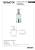 OMEGA dozownik szklany z chromowaną podstawką 200 ml 138109161