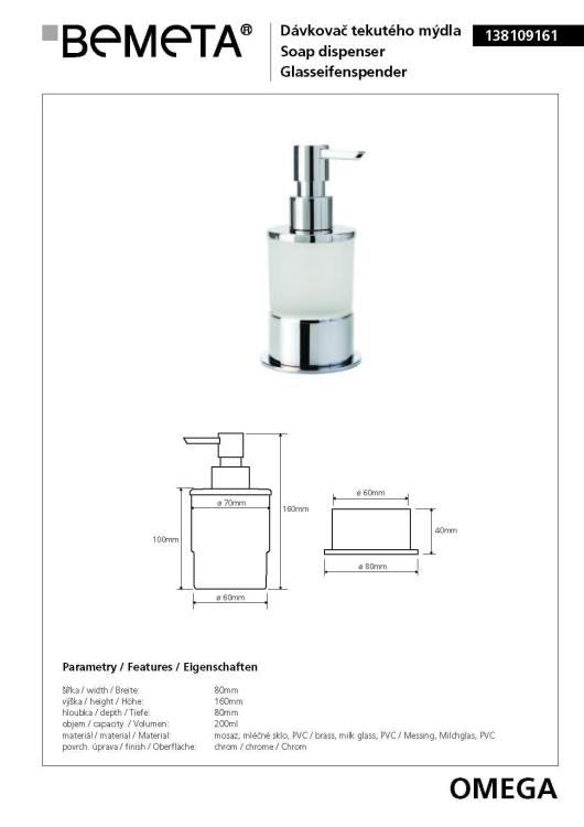 OMEGA dozownik szklany z chromowaną podstawką 200 ml 138109161