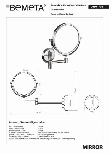 Lusterko kosmetyczne stal nierdzewna szczotkowana ø 133 mm 106301705, wymiary
