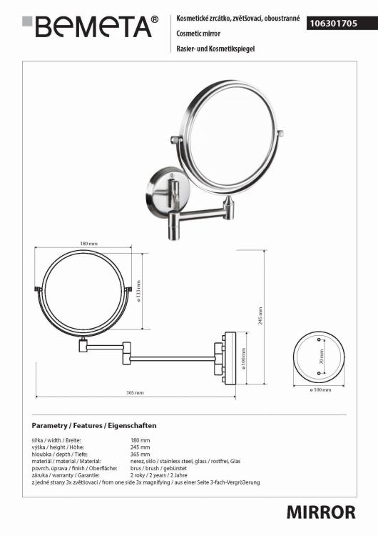 Lusterko kosmetyczne stal nierdzewna szczotkowana ø 133 mm 106301705, wymiary