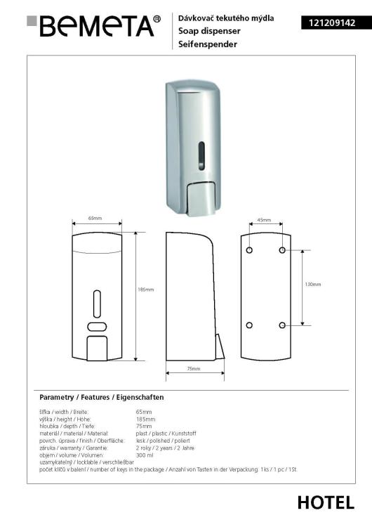 Dozownik do mydła 300 ml 121209142, wymiary