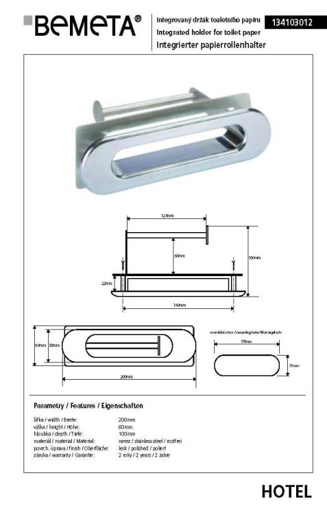 Wieszak na papier toaletowy podtynkowy 134103012, wymiary