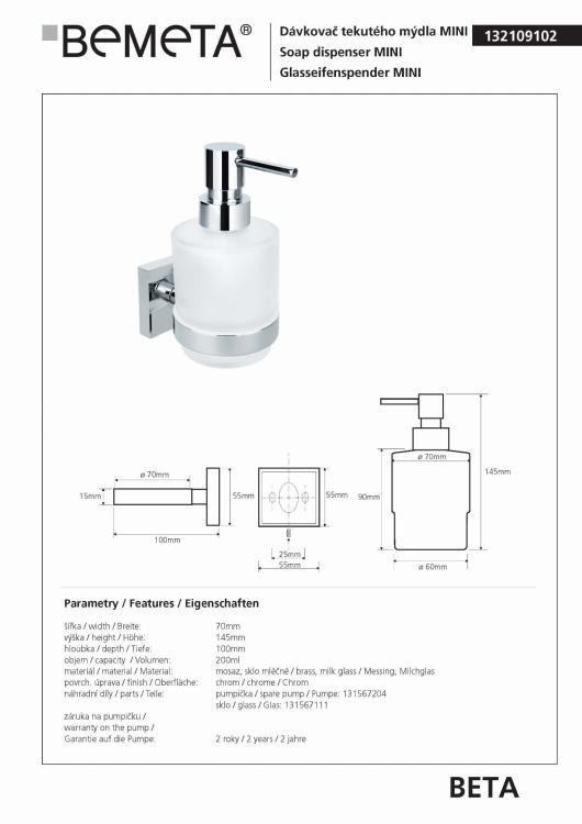 BETA Dozownik do mydła MINI 200 ml 132109102, wymiary
