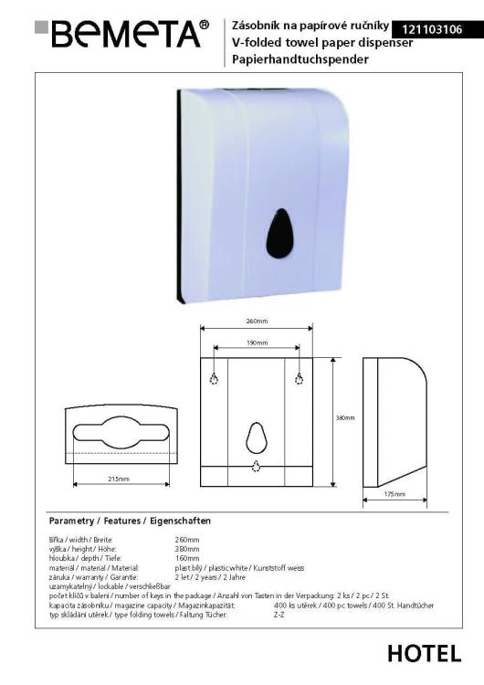 Zasobnik na ręczniki papierowe 121103106, wymiary