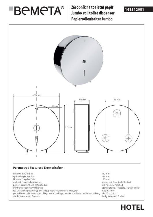JUMBO Zasobnik na papier toaletowy ø 31 cm stal nierdzewna 148312081, wymiary