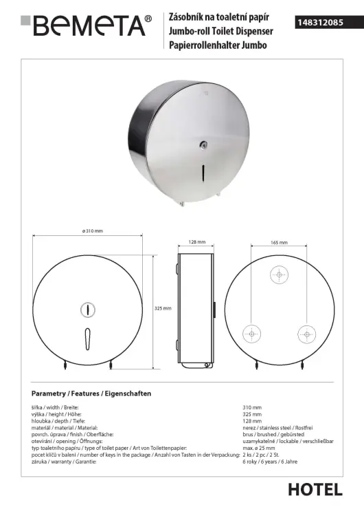 JUMBO Zasobnik na papier toaletowy ø 31 cm stal nierdzewna szczotkowana 148312085, wymiary