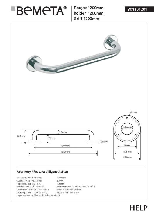 HELP Poręcz prosta 120 cm stal nierdzewna 301101201, karta produktu