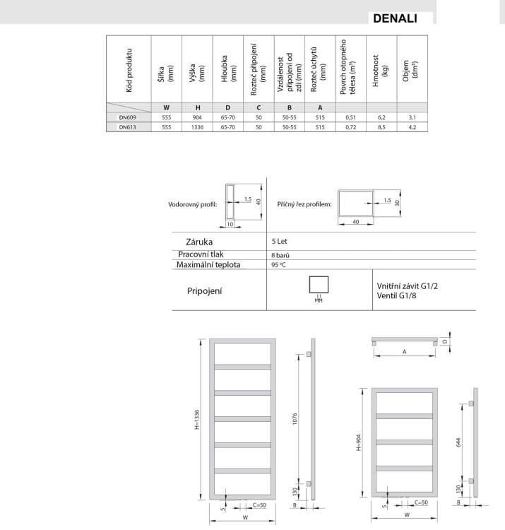 DENALI Grzejnik łazienkowy dekoracyjny srebrny struktura 292 W 550x904 mm DN609SS - rys. trchniczny