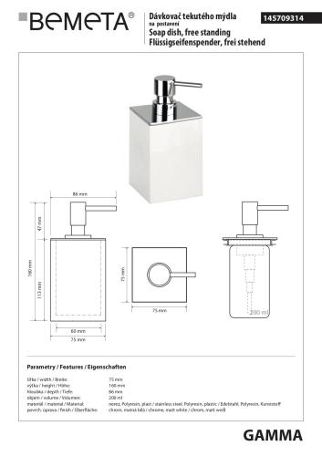 GAMMA Dozownik do mydła stojący biały 200 ml 145709314 - rys. techniczny