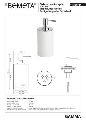 GAMMA Dozownik do mydła stojący biały 200 ml 145709324 - rys. techniczny