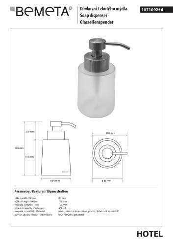 Dozownik do mydła 450ml 107109256 - rys. techniczny