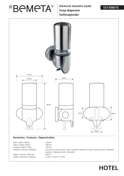Dozownik do mydła 350 ml 151109015 - rys. techniczny