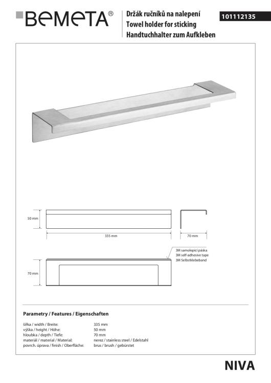 NIVA Wieszak na ręcznik 335mm stal nierdzewna szczotkowana 101112135  - rys. techniczny
