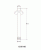 Ramię deszczowni sufitowe DANIELA 20 cm 1205-05