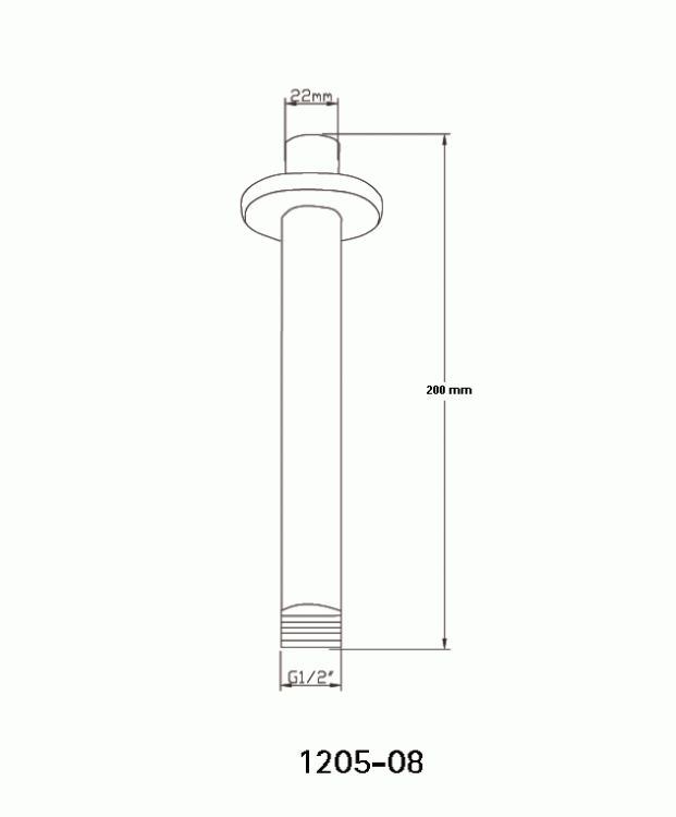 Ramię deszczowni sufitowe DANIELA 20 cm 1205-05
