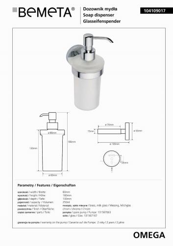 OMEGA Dozownik do mydła 250 ml 104109017, wymiary