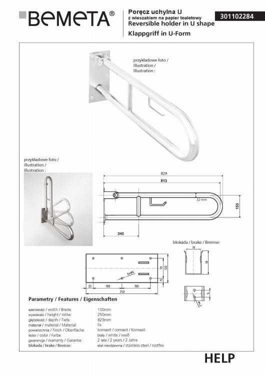 Poręcz łazienkowa uchylna typu U z wieszakiem na papier toaletowy 81,3 cm, kolor biały 301102284 , wymiary
