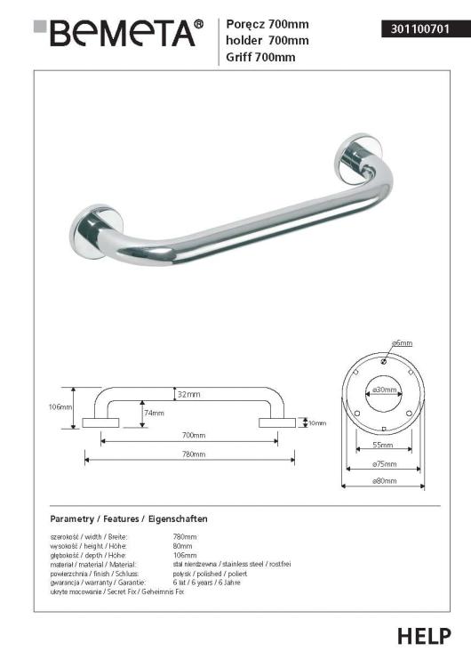 HELP Poręcz prosta 70 cm stal nierdzewna 301100701, karta produktu