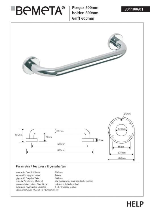 HELP Poręcz prosta 60 cm stal nierdzewna 301100601, karta produktu
