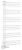 POSEIDON grzejnik łazienkowy 450x1140mm, biały PS411