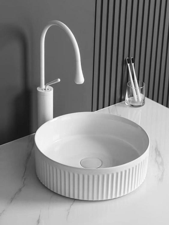 PICOBELLO umywalka ceramiczna nablatowa średnica 37cm, biały AR484 wizualizacja