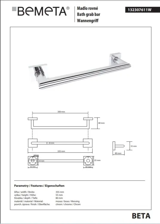 HELP BETA Uchwyt kąpielowy stal nierdzewna 30 cm 132307611 rysunek techniczny