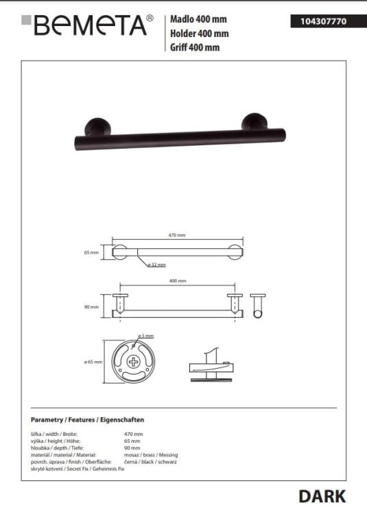 Poręcz łazienkowa prosta 40 cm, czarny HELP DARK 104307770 rysunek techniczny