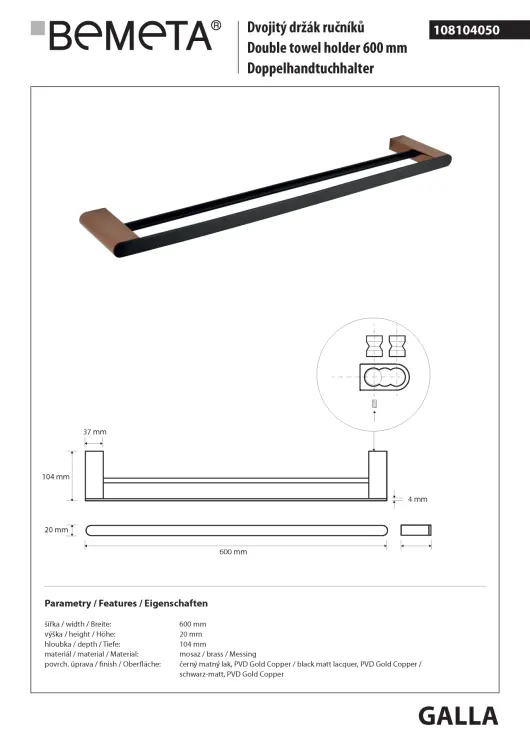 GALLA Wieszak podwójny na ręcznik 600 mm 108104050  rysunek