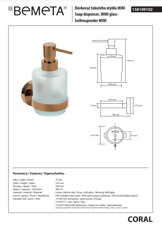 CORAL Dozownik do mydła 200 ml 158109102 rysunek