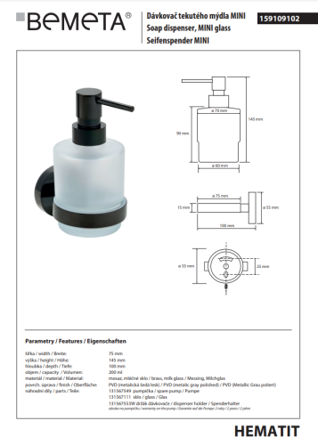 HEMATIT Dozownik do mydła 200 ml 159109102 rysunek