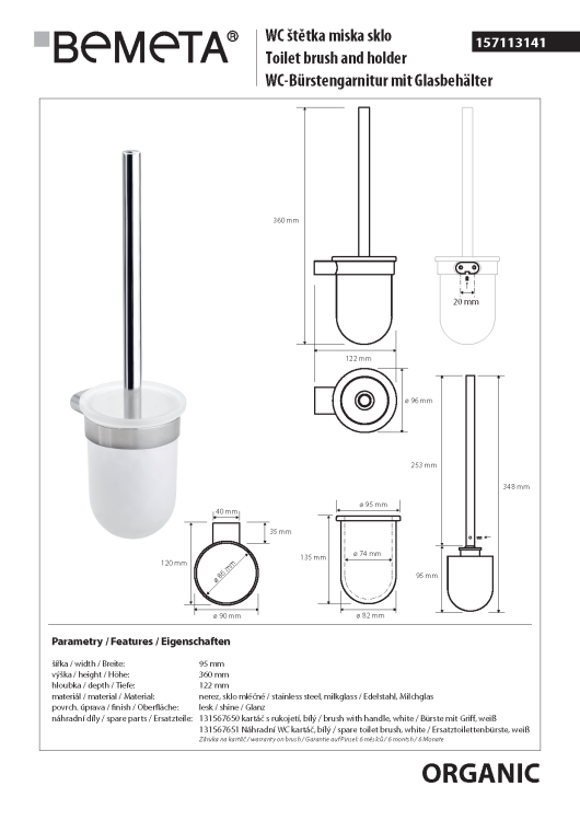 ORGANIC Szczotka WC wisząca (szczotka biała) 157113141 rysunek